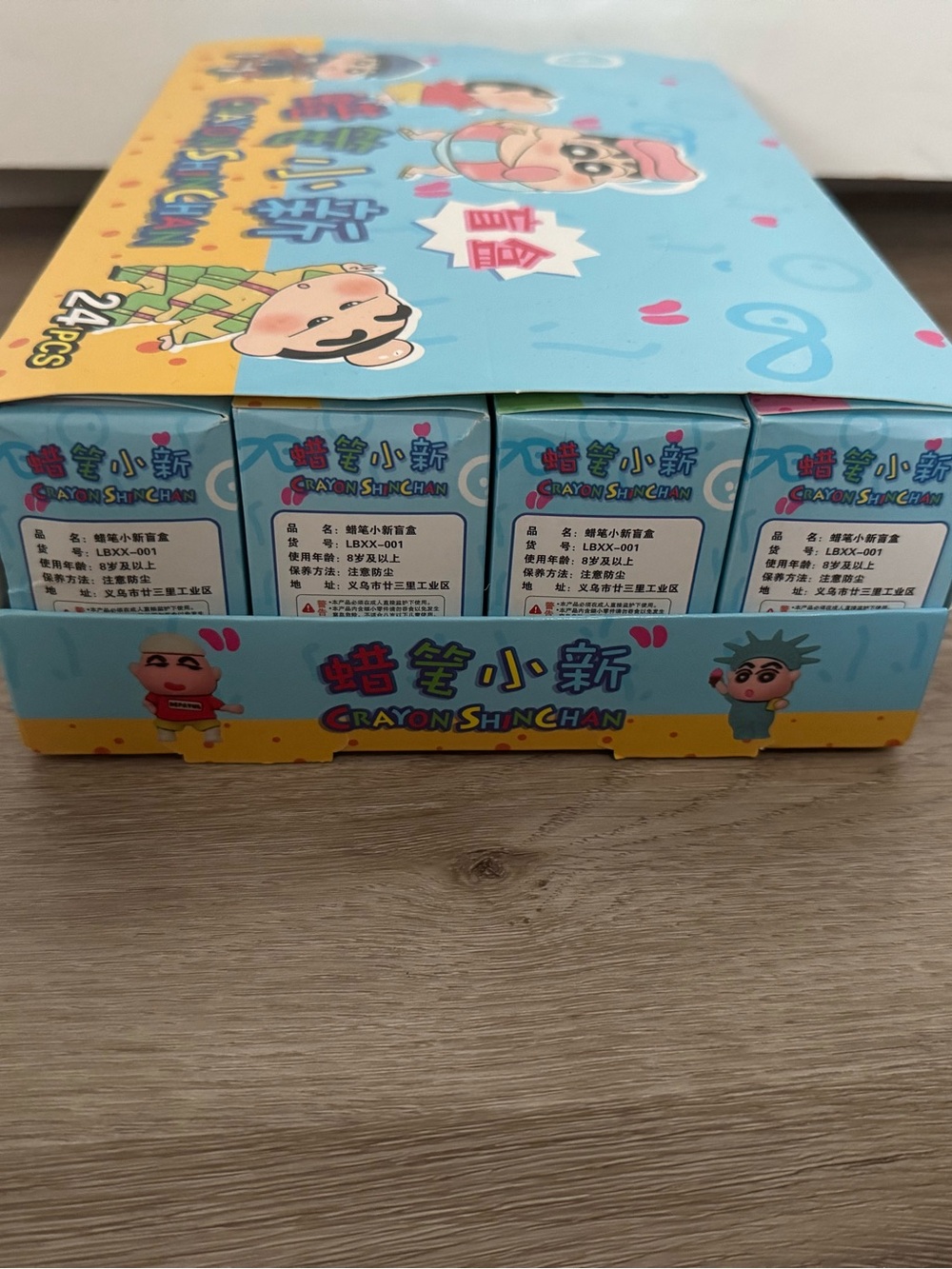 Crayon Shin Chan 24 Piece Blind Box Keychain Display Set Anime Collectible - Picture 2 of 2